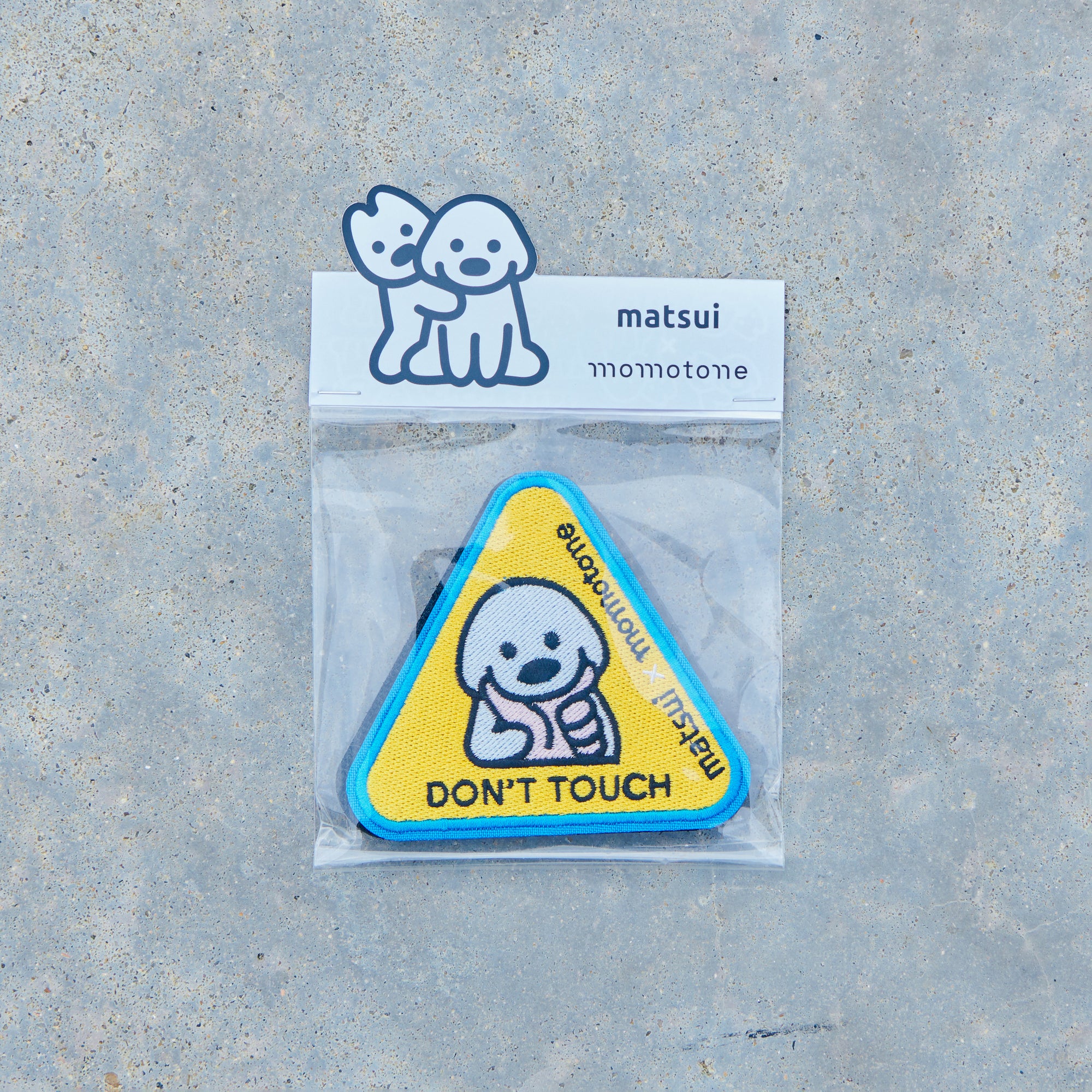 matsui x momotone / don't touch caution badge