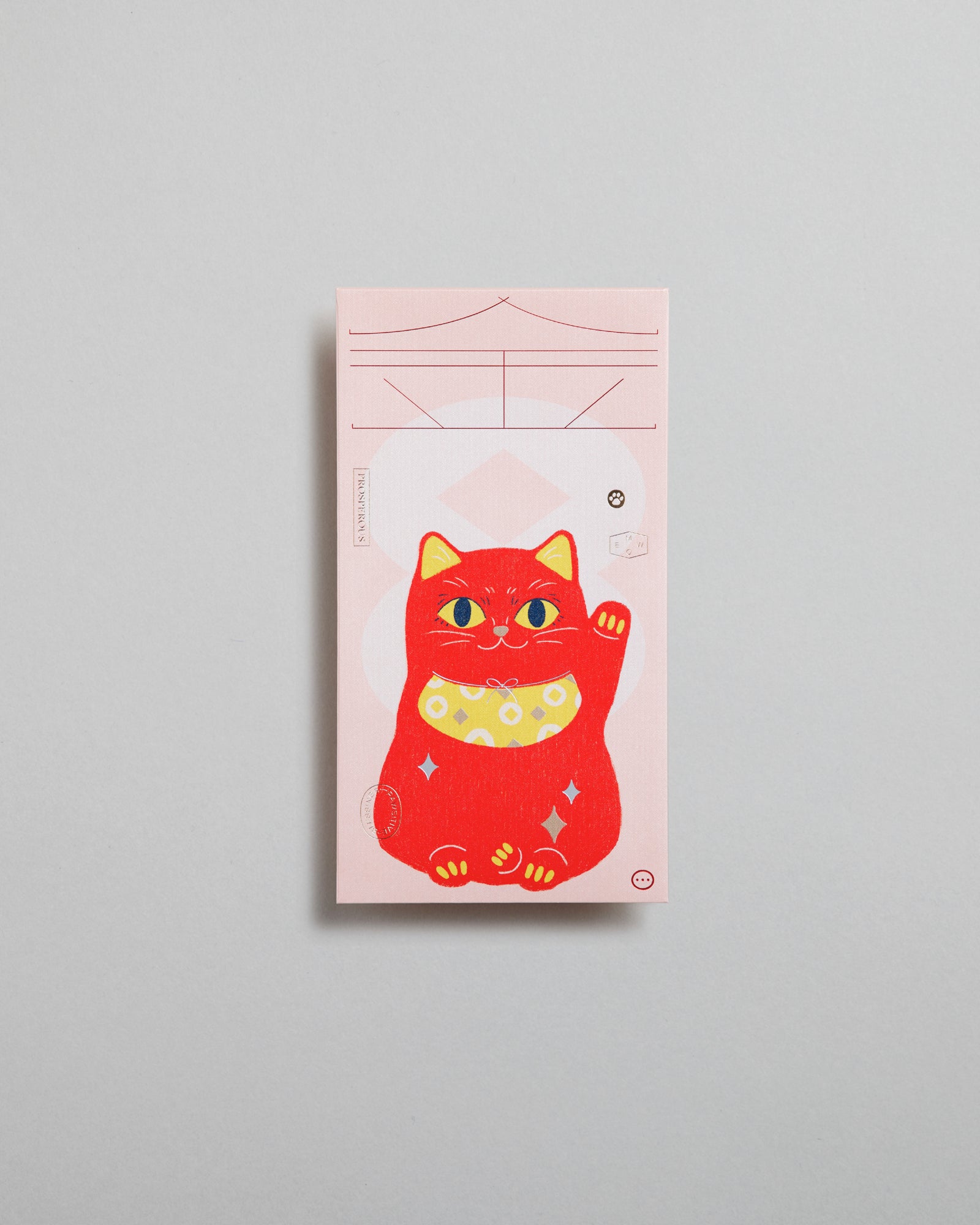 pawsitive blessing / red packet box set (24pcs) - warm-tone outer box